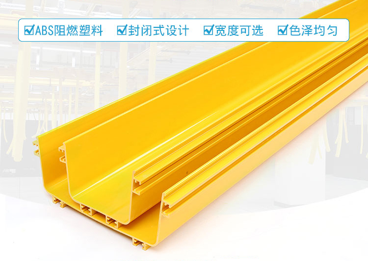 機(jī)房走線架如何安裝？機(jī)房走線架安裝流程圖