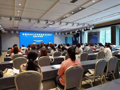 南陽(yáng)市2021年母嬰保健技術(shù)服務(wù)考核培訓(xùn)班正式開(kāi)班